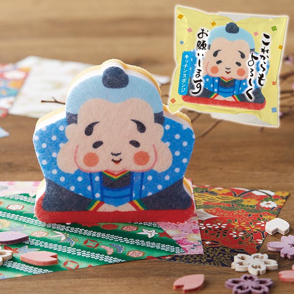 年末年始・干支グッズのこれからもよろしくお願いします 福助キッチンスポンジ