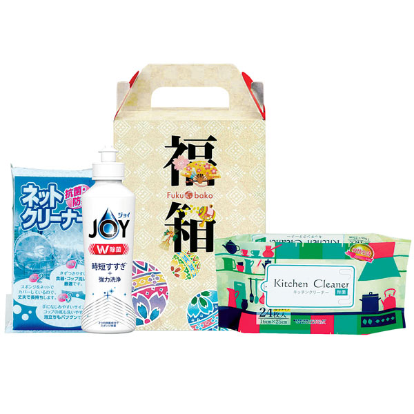 福箱キッチン3点セット