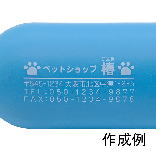 カラビナ付携帯ミニゴミ袋
