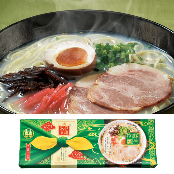 感謝双喜 ラーメン2食組 1箱（豚骨）