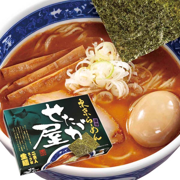 東京らーめん「せたが屋」醤油2食入