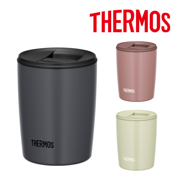 タンブラーやボトルのノベルティにはサーモス 真空断熱タンブラー 300ml JDP-301