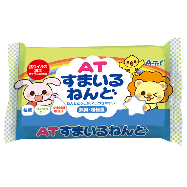 ATすまいるねんど