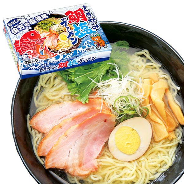 ご当地ラーメン2食入 しまなみ鯛塩ラーメン