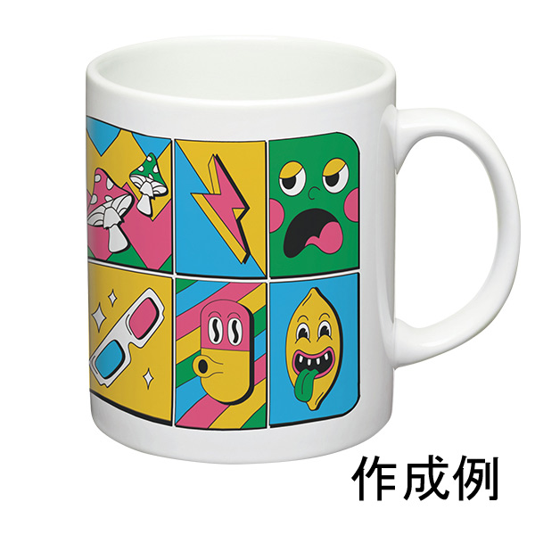 幼稚園・保育園の卒園記念品には陶器マグ ストレート（M）【リニューアル】