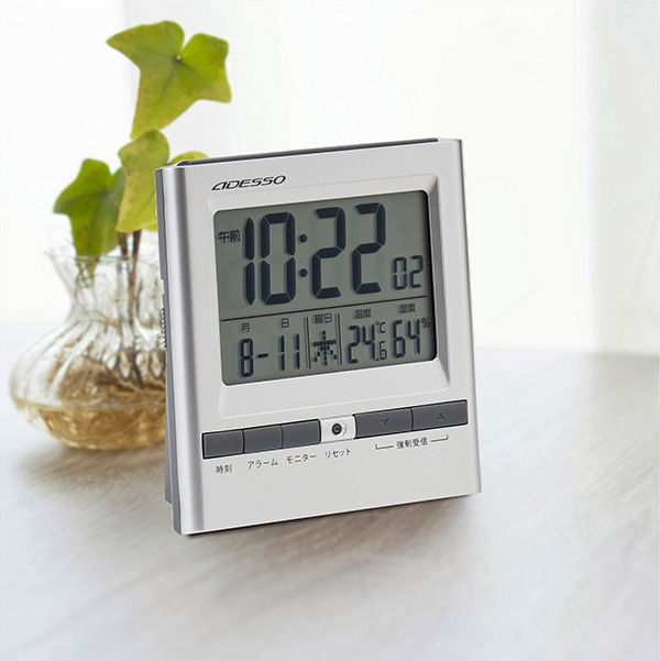もらって嬉しかった卒業記念品といえばダブルアラーム電波時計