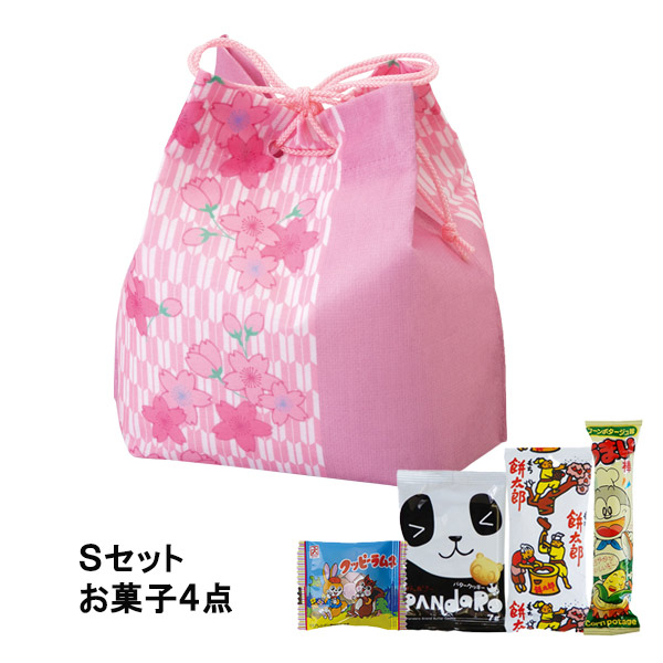信玄袋　さくら矢がすりFP Sセット（お菓子4点セット）