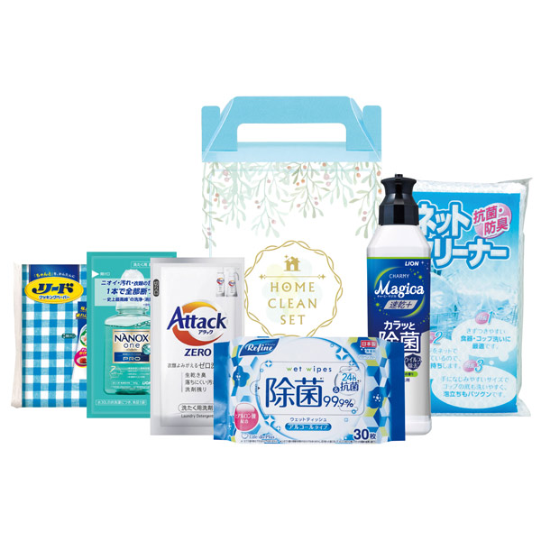 オールクリーン6点セット