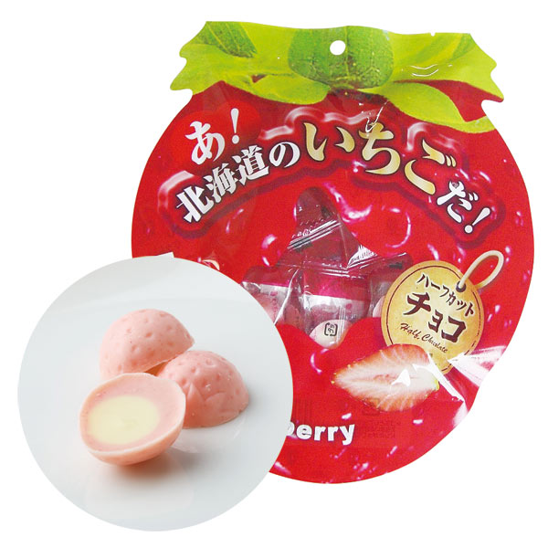 北海道いちごハーフチョコ