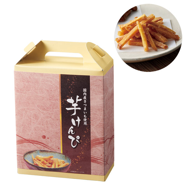 手提げ付和菓子 芋けんぴ