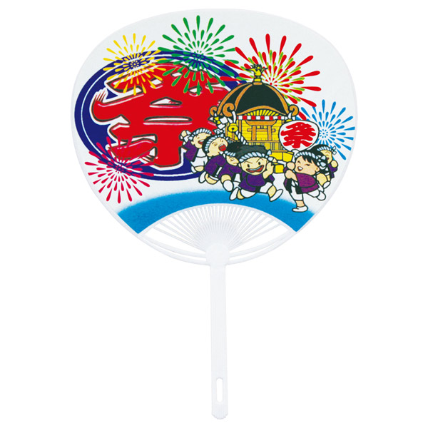 うちわ 祭り神輿（Gタイプ）