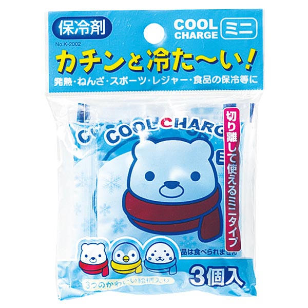 クールチャージ ミニ3個入