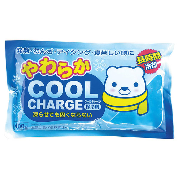 やわらか クールチャージ