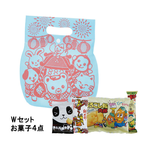 オートミミック小判抜き 小 わっしょい Wセット（駄菓子4点セット）