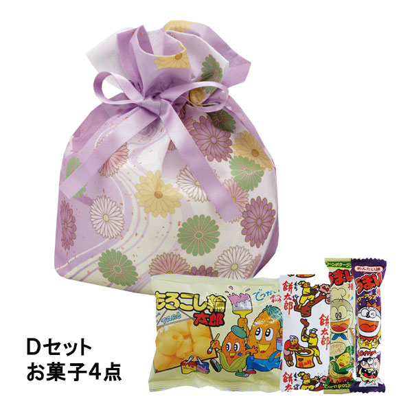 取扱終了｜巾着 リボン 小 お供え菊柄FP Dセット（駄菓子4点セット
