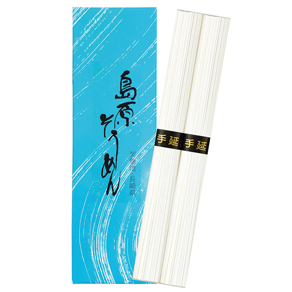手延べ島原そうめん2束