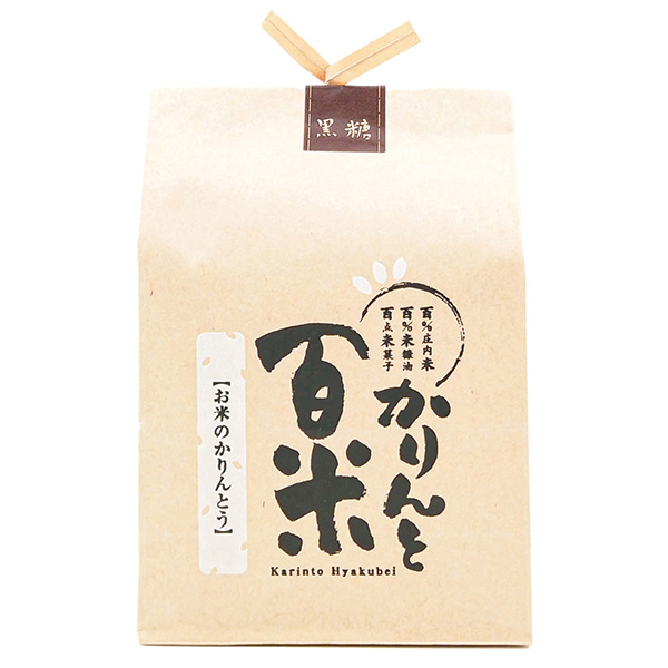 庄内米粉花林糖 かりんと百米88g 黒糖