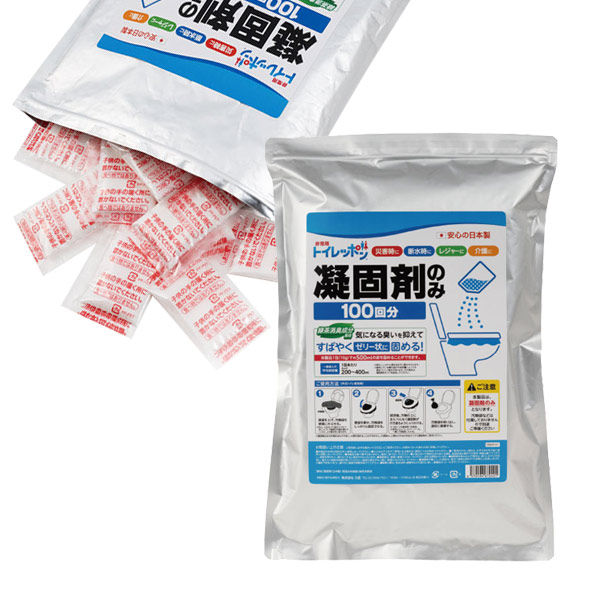 非常用トイレッポン 凝固剤のみ 100回分
