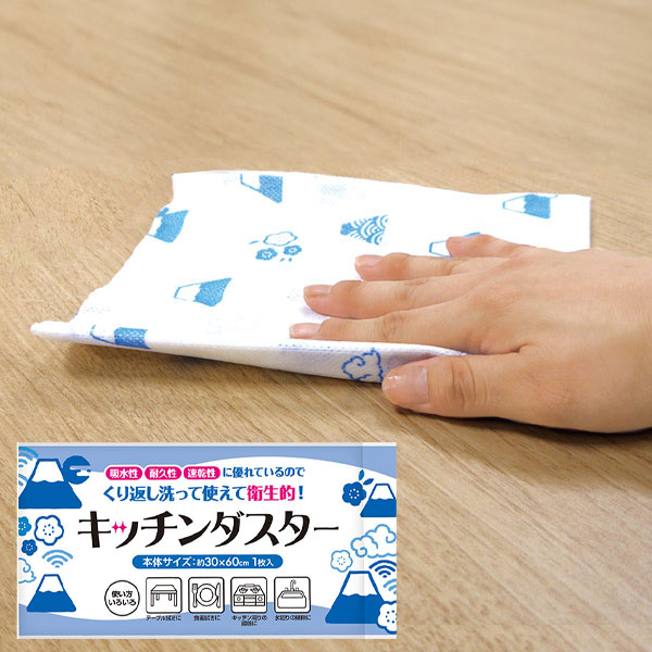 ふじさんキッチンダスター（1枚入り）