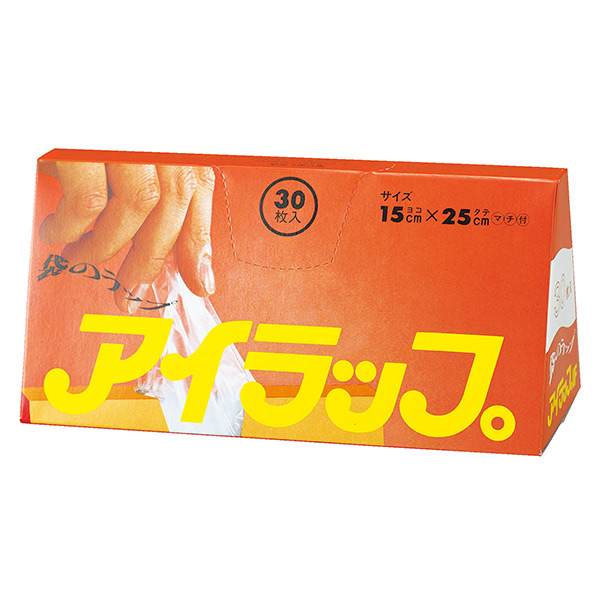 アイラップミニ 30枚入