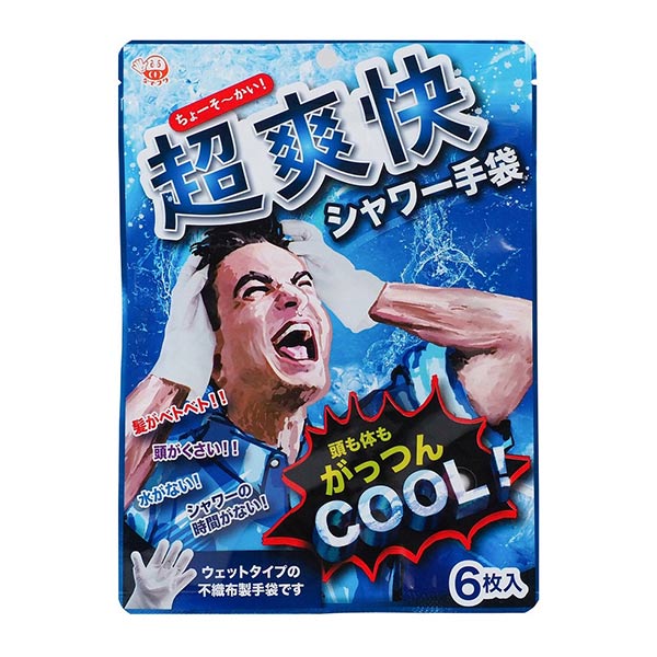 超爽快シャワー手袋 6枚入