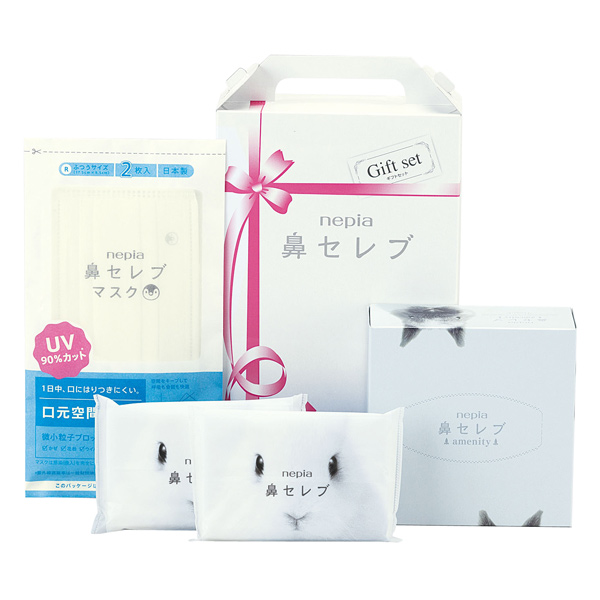 ネピア 鼻セレブ4点セット