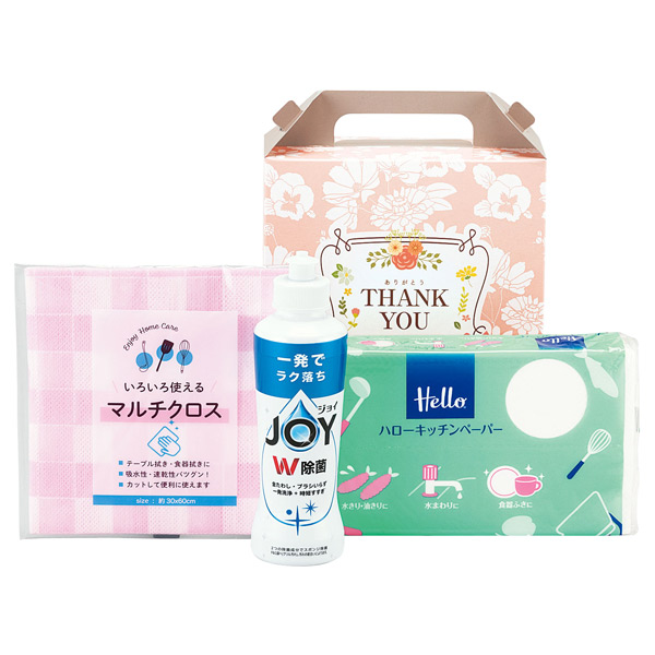 さわやか清潔ギフト3点セット