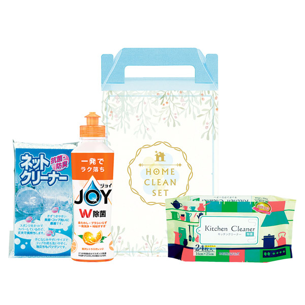 キッチンクリーン3点セット