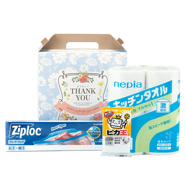暮らし快適キッチン3点セット