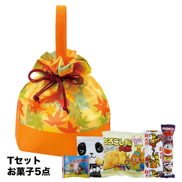 手提げ巾着　もみじ市松柄FP　Tセット（駄菓子5点セット）