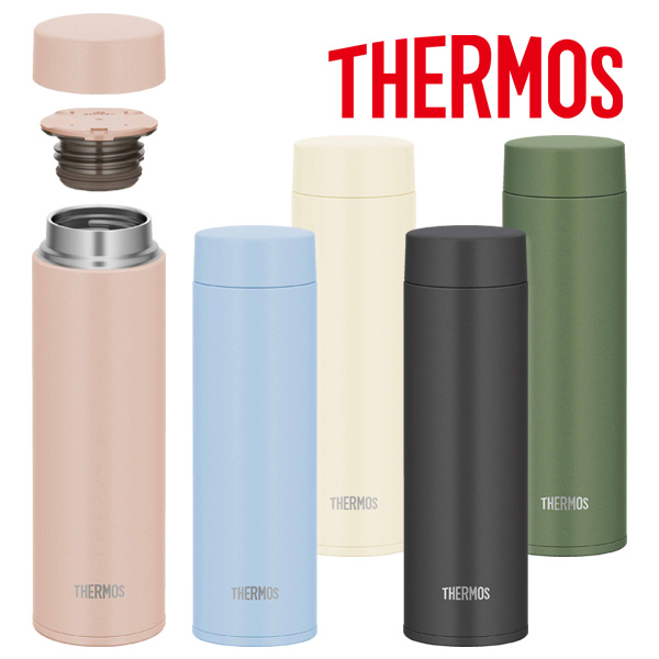 sdgsノベルティのサーモス 真空断熱ケータイマグ 480ml JOQ-481