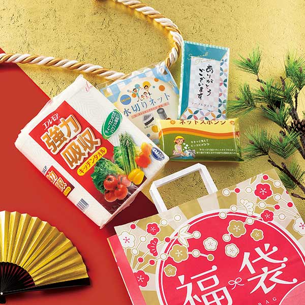 お得な福袋4点セット