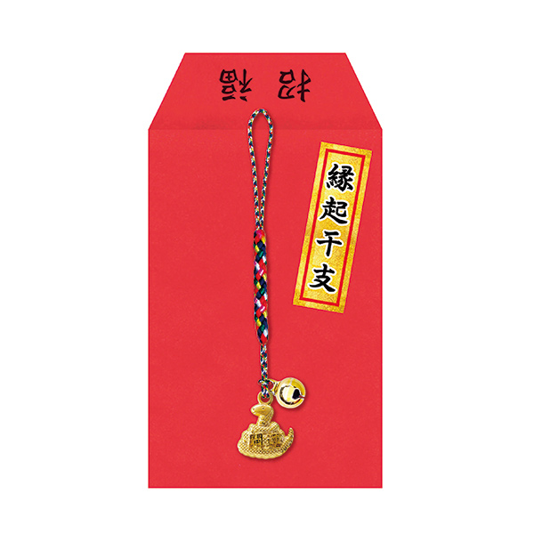 縁起干支根付 巳