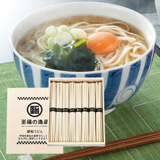 至福の逸品 木箱入り讃岐うどん8束 紙袋付き