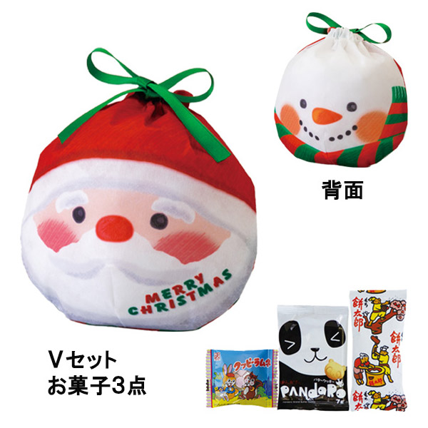 おてだま巾着　サンタ雪だるまFP　Vセット（駄菓子3点セット）