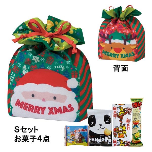 スクエア巾着　クリスマスFP　Sセット（駄菓子4点セット）