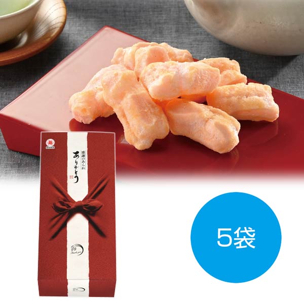 越後製菓 感謝のあられ ありがとう（赤色）