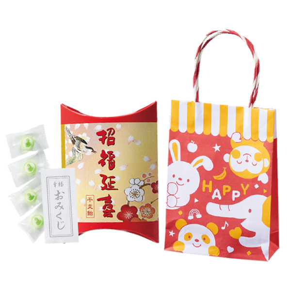 パッ！と渡せるぷち袋 干支飴4粒（おみくじ付）