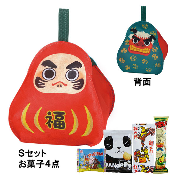 ころりん　だるまししまいFP　Sセット（駄菓子4点セット）