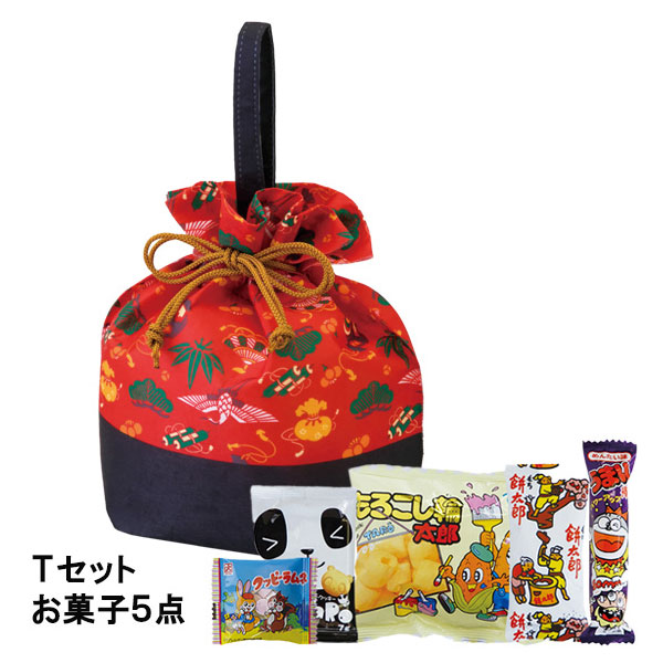 手提げ巾着　宝尽くしFP　Tセット（駄菓子5点セット）