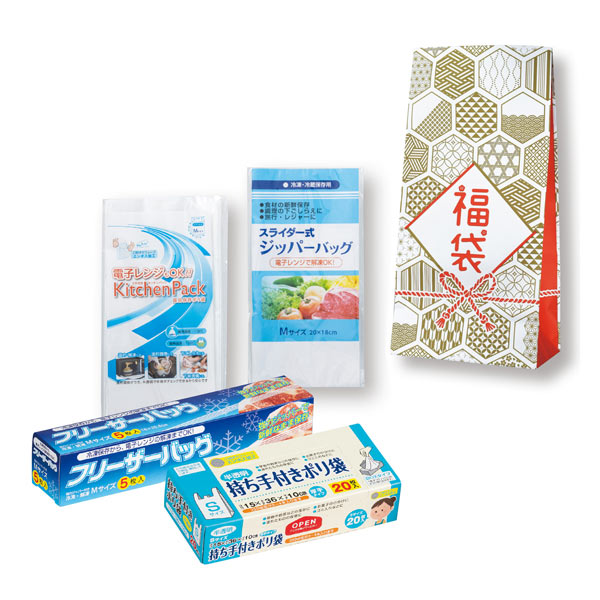 キッチン便利グッズ福袋4点セット（Bタイプ）