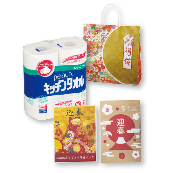 華福袋 キッチン3点セット
