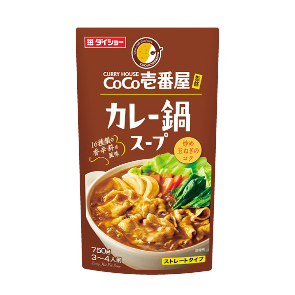 CoCo壱番屋監修鍋スープ カレー味