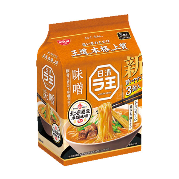 日清ラ王3食パック 味噌