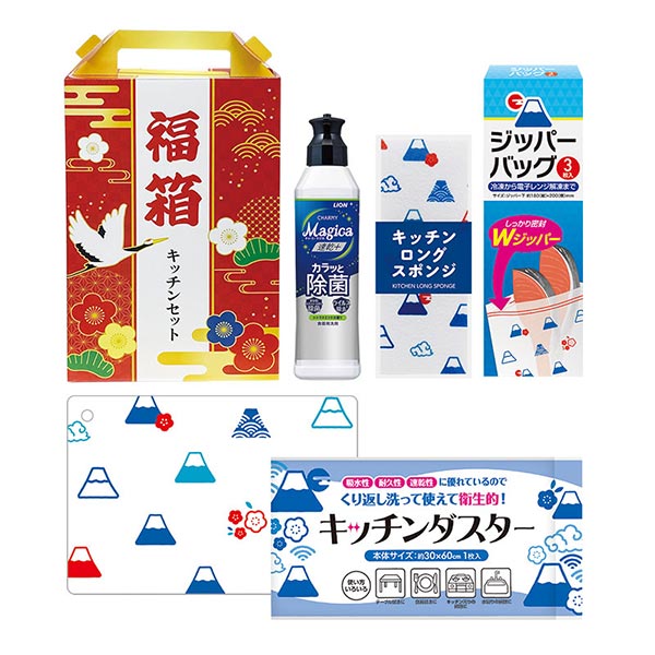 福箱 キッチンバラエティ5点セット FMZB