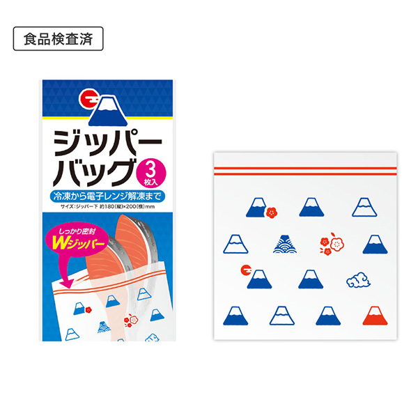 hibi お香 マッチ アロマ ギフト 白檀 金木犀 マット付き プレゼント レギュラー 8本入り テレビ ざわつく ザワつく : hibi1 :  雑貨屋 hocoro ホコロ - 通販 - Yahoo!ショッピング