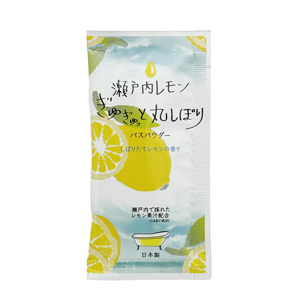 粉体入浴剤 リッチバスパウダーE 20g（瀬戸内レモンの香り）
