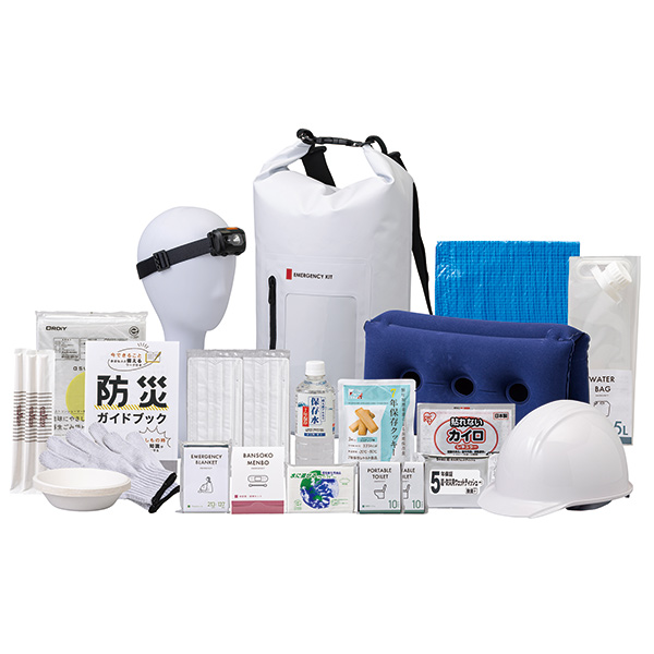 緊急防災24点セット（1500E）