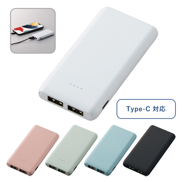 コンパクトモバイルチャージャー5000ｍAh