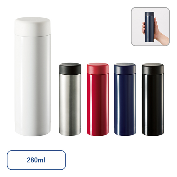 ステンレスサーモドリンクボトル280ml